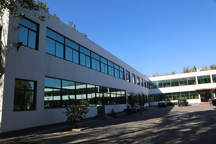 Company office building